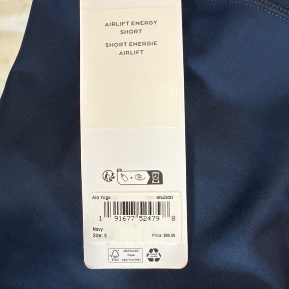 Alo - Picture 3 of 3